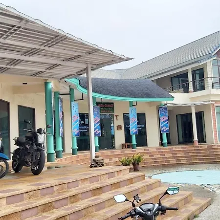 Centerpoint Ko Phangan